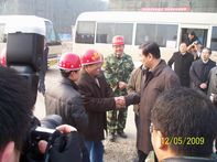 山東省委常委、副省長王軍民到集團(tuán)公司援建北川人民醫(yī)院工程視察指導(dǎo)工作