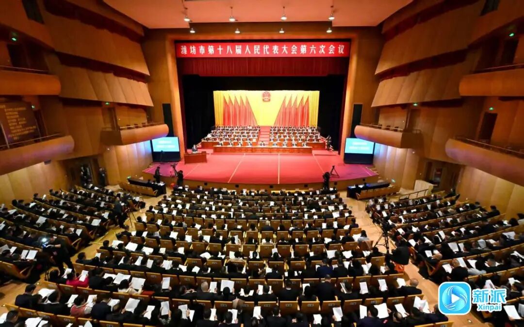 聚焦濰坊兩會(huì)：集團(tuán)董事長徐鵬強(qiáng)、總裁朱九洲積極履職參政議政