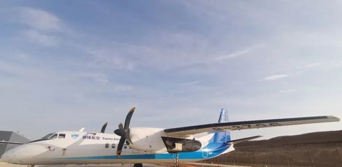 快线航空与西飞民机签署新舟飞机运营支持协议